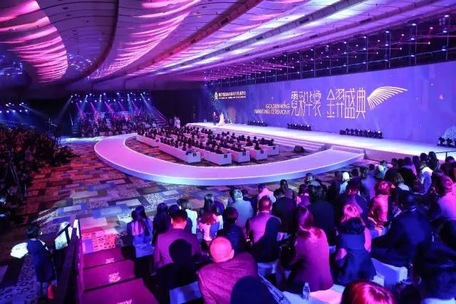 金羿奖颁奖典礼,金羿奖