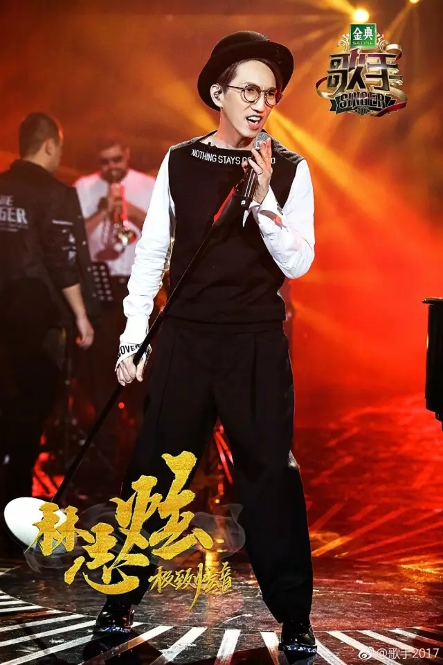 我是歌手第9期完整版,我是歌手第一季第8期选歌