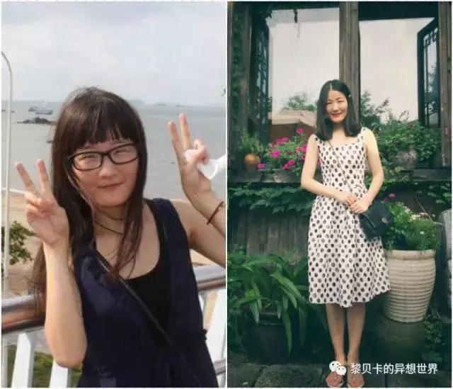 减肥变美的教程,变美最好的方法是减肥