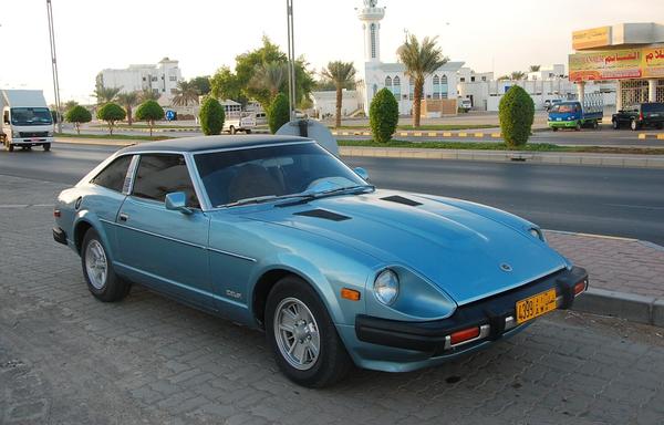 阿曼日记本,阿曼日记