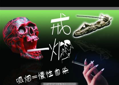 脉管炎的自我康复训练方法,脉管炎手术后如何康复