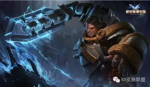 lol6款终极皮肤排名,40元lol皮肤