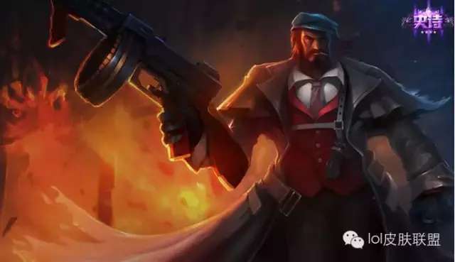 lol6款终极皮肤排名,40元lol皮肤