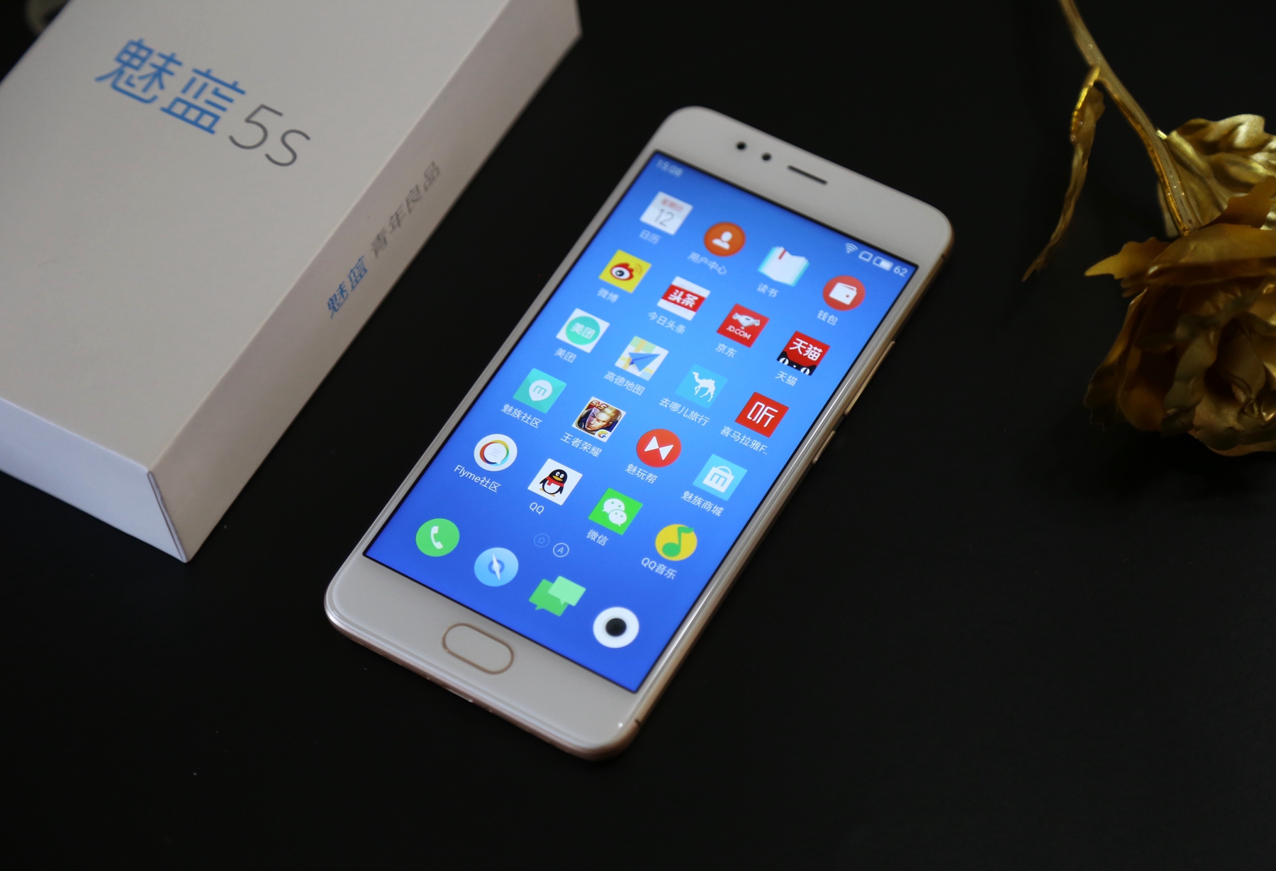 魅蓝5s参数配置对比,魅蓝5s现在值得入手吗