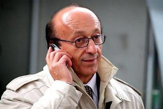 成都尤文图斯球迷会,上海尤文球迷会