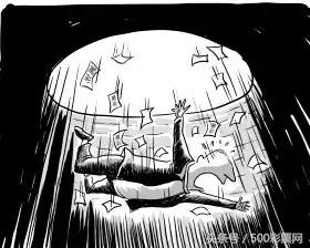 混迹彩票圈,你不能不知道的黑彩票