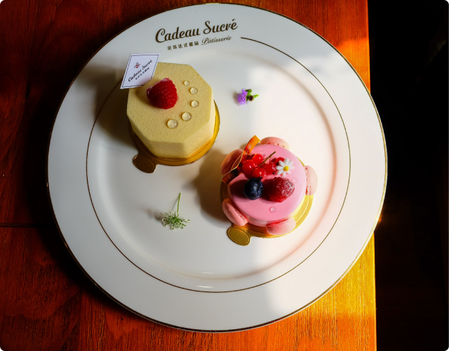 法式甜品店隐藏的秘密,一座隐藏秘密花园