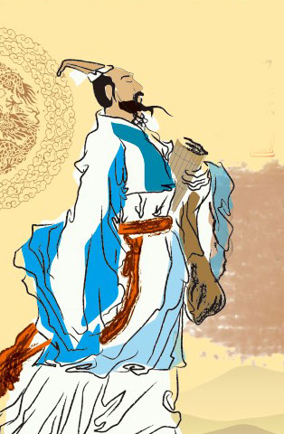 静下心来读离骚 (请读一遍离骚)