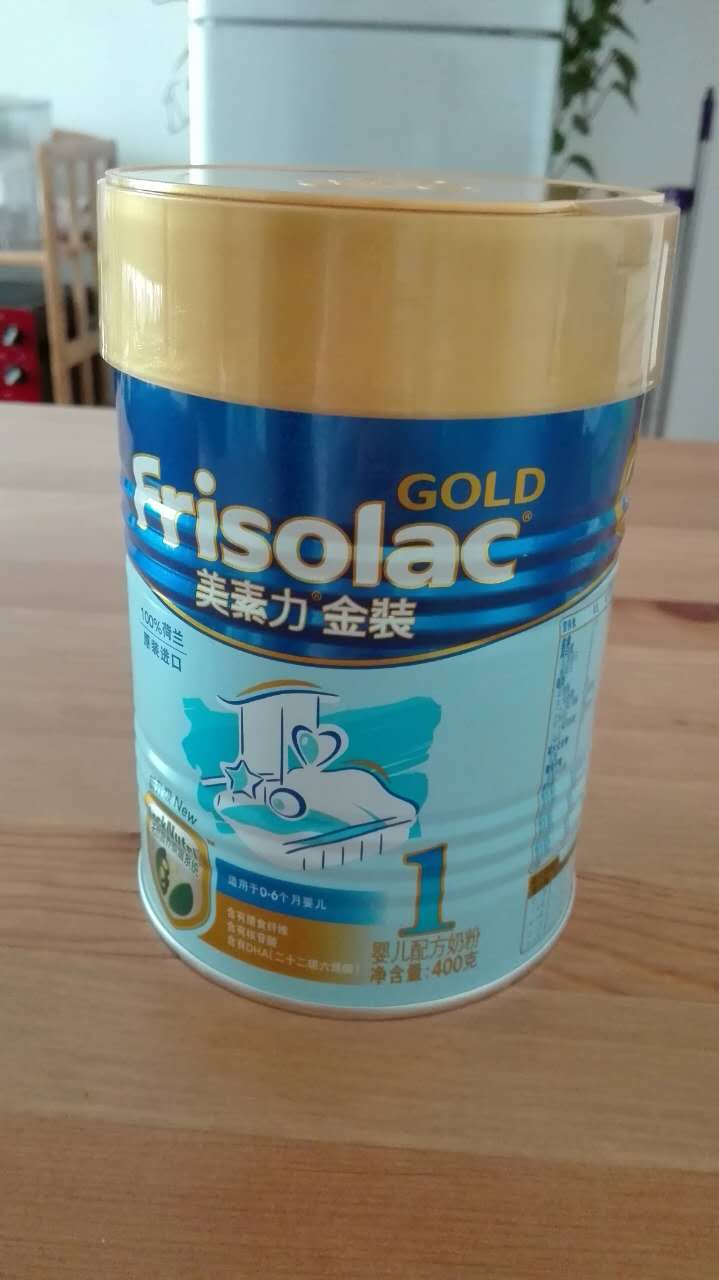 九个月孕妈妈穿的待产包,9月份女宝宝待产包母子包全套