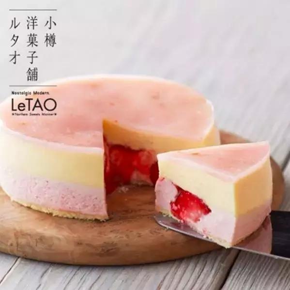 这些彩妆、饰品和衣服，给我10个男朋友都不换！