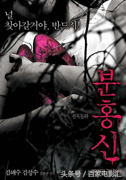 最恐怖的恐怖片让人毛骨悚然,最恐怖的恐怖片真实发生的