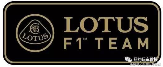 路特斯小型超跑 (路特斯实战跑车)