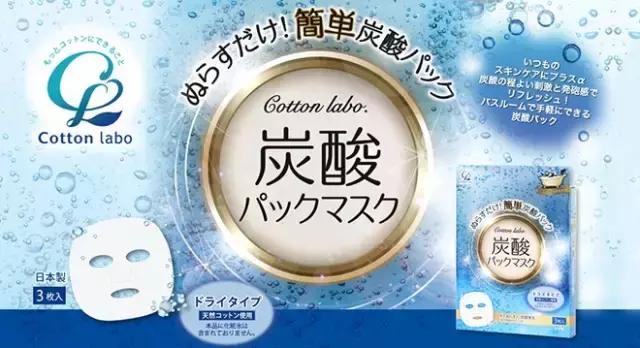 日本名古屋购物攻略,日本中古店购物攻略