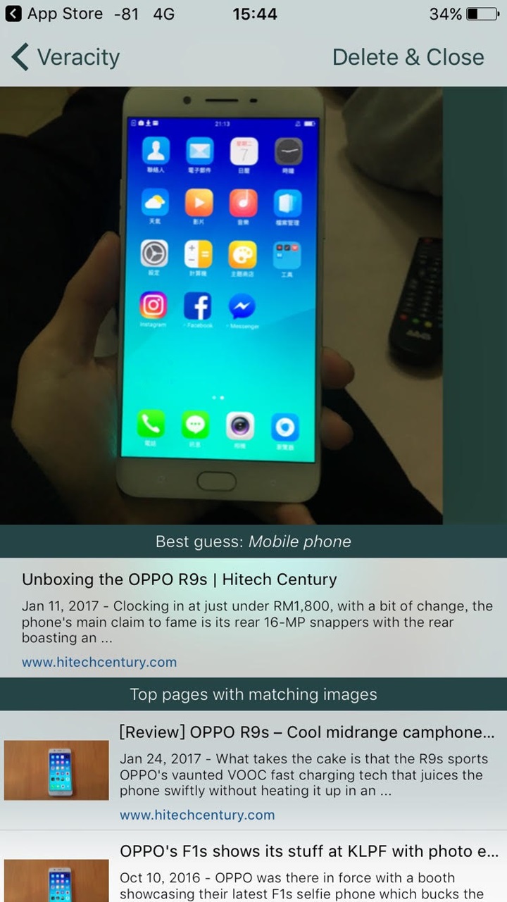 一键识图找图在线,以图搜图最准确的方法