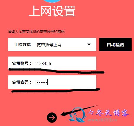 mercurymw150rm路由器怎么使用,mercury水星路由器拆解