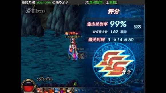 dnf刺客月影枫竞速视频,dnf真月影枫pk