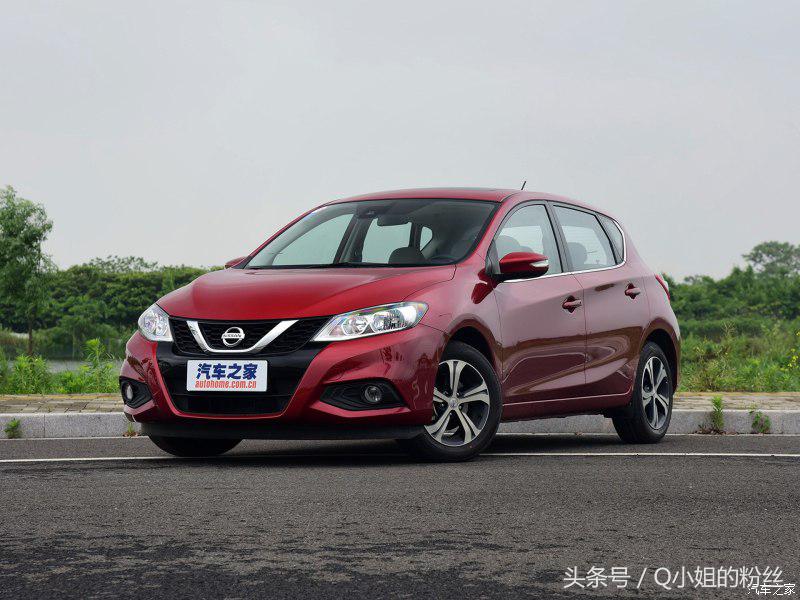 nissan汽车报价大全,日产车nissan报价图片