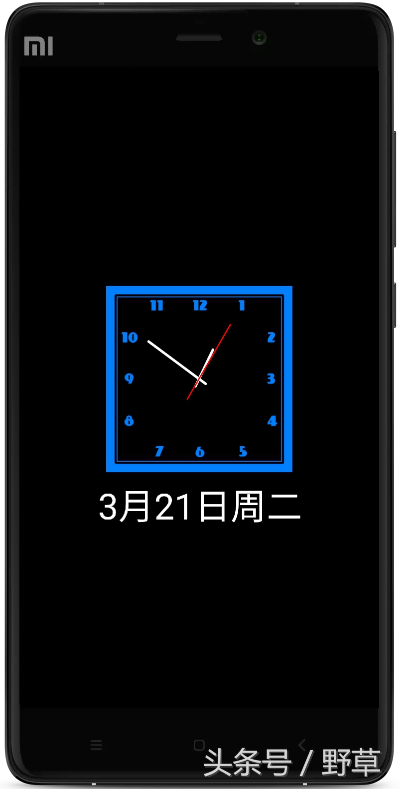 手机关屏怎么显示消息,手机关屏幕如何关闭信息显示