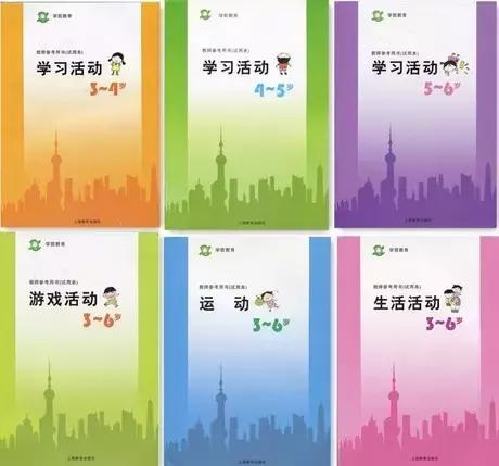 幼儿园都教什么知识,现在的幼儿园都教一些什么