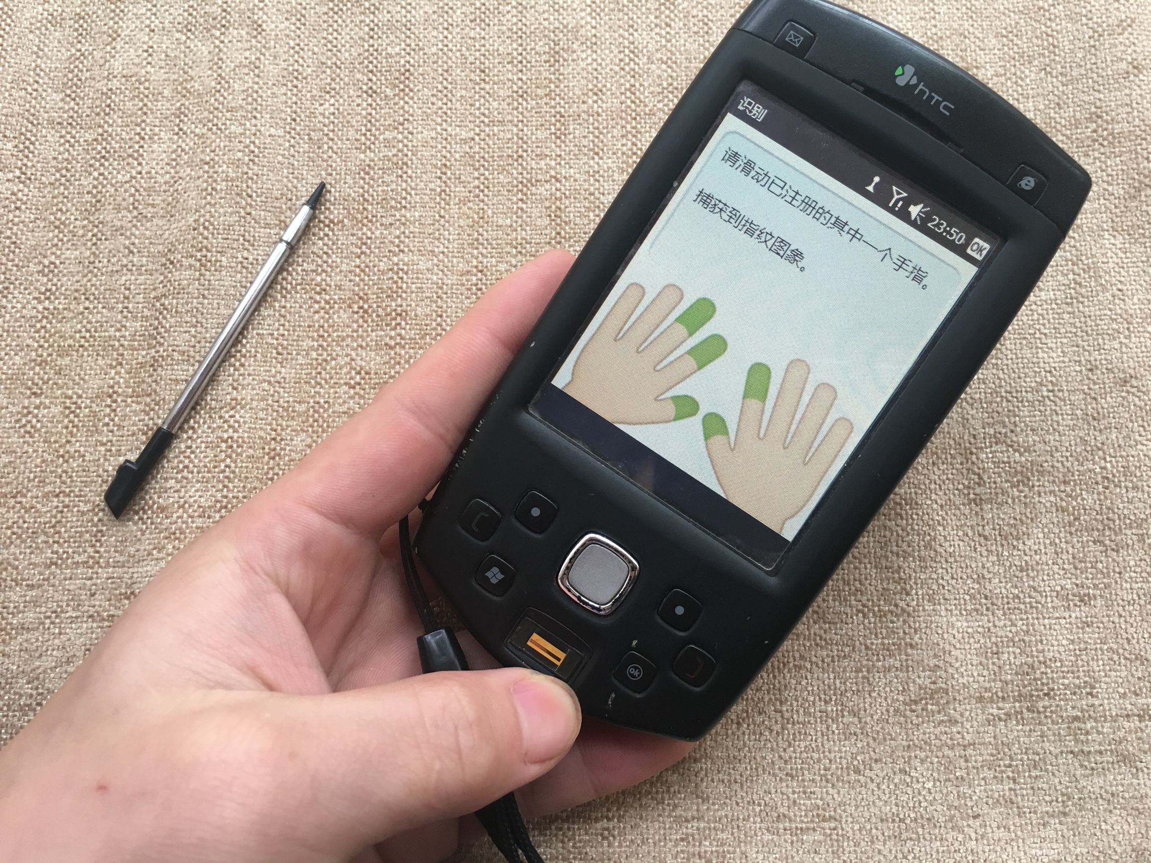 指纹解锁的鼻祖手机,指纹识别率最高的手机