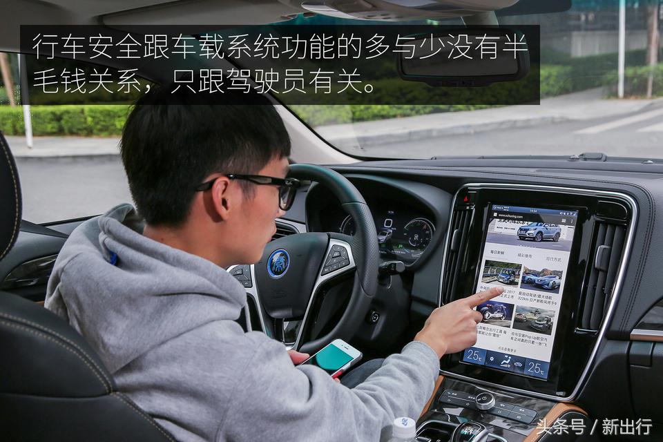 比亚迪秦plusdmi试驾0到100加速,比亚迪秦80和秦100有什么区别