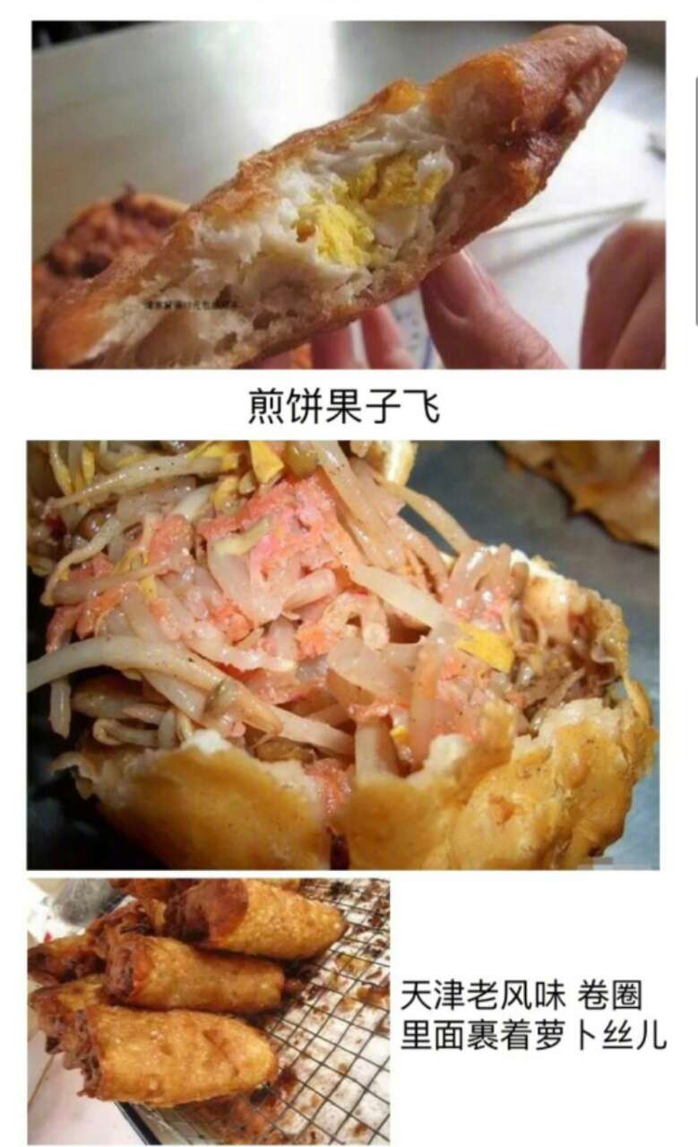 美食代购店,美食代购淘宝推荐什么