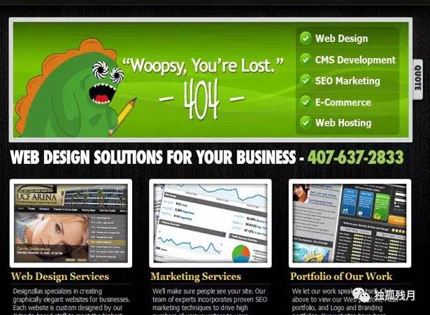 访问页面404怎么解决,想访问的页面一直出现404如何找回