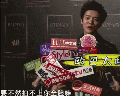 鹿晗黄晓明年龄,鹿晗和黄晓明身高