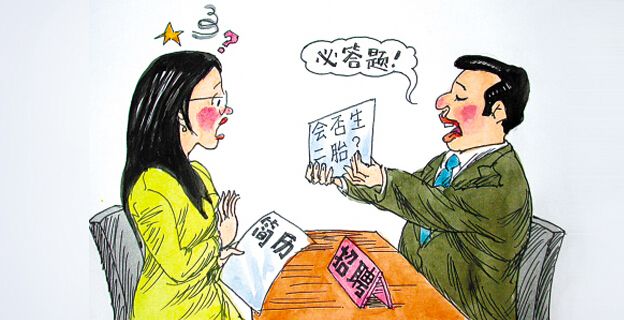 产假结束有什么理由续假一个月,产假还未结束就主动要求上班