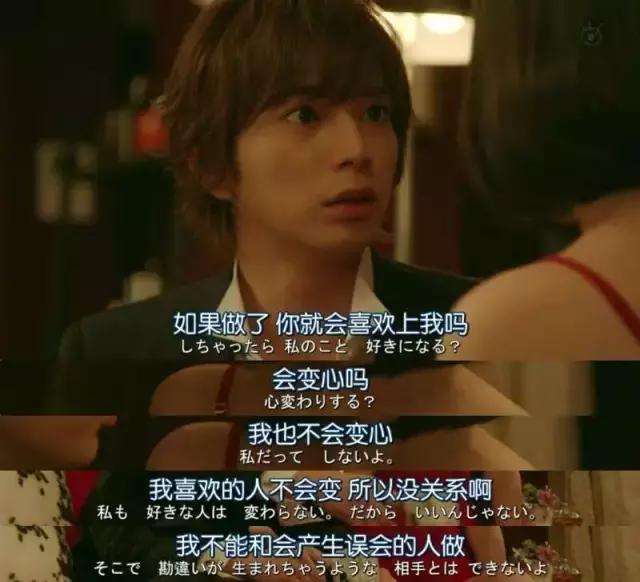 石原里美跟谁比较,石原里美对比