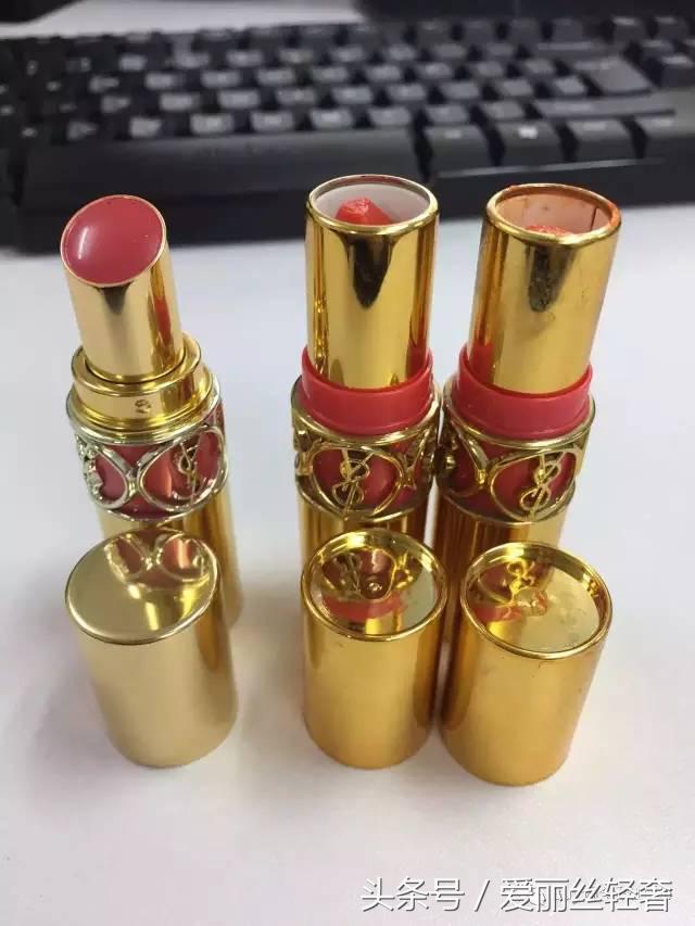 新款ysl真假 (ysl 新品真假)