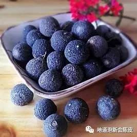 新会柑胎和广西柑胎的外形区别,新会柑胎介绍