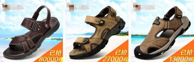 穿什么鞋舒服不磨脚,男生穿什么鞋不臭脚推荐