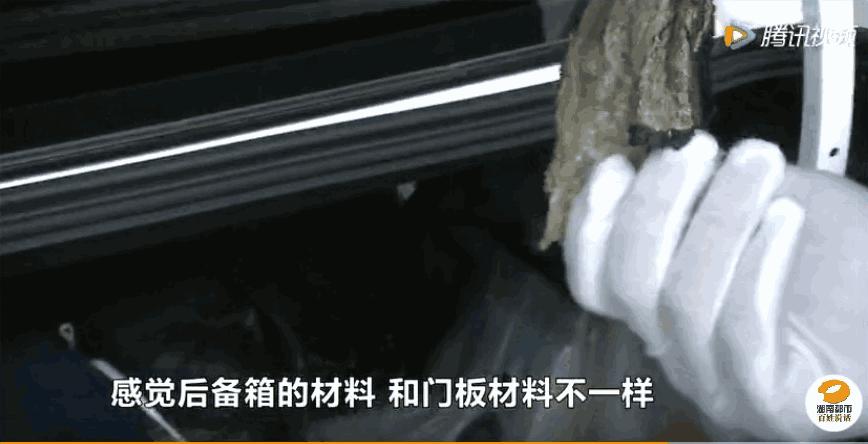 长安福特车内甲醛达标吗,长安汽车甲醛超标