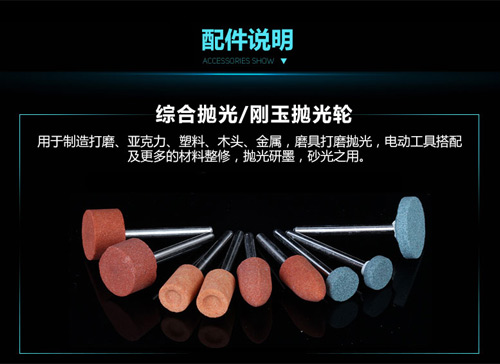 玉石文玩专业的电磨工具你了解多少？玉石雕刻电磨机构造全面解析