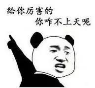 这造假我也是服，澳洲维E面霜遭山寨！看了5遍才发现问题！