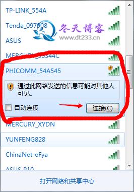 斐讯k1路由器怎么设置无线桥接,斐讯路由器k3怎么恢复出厂设置