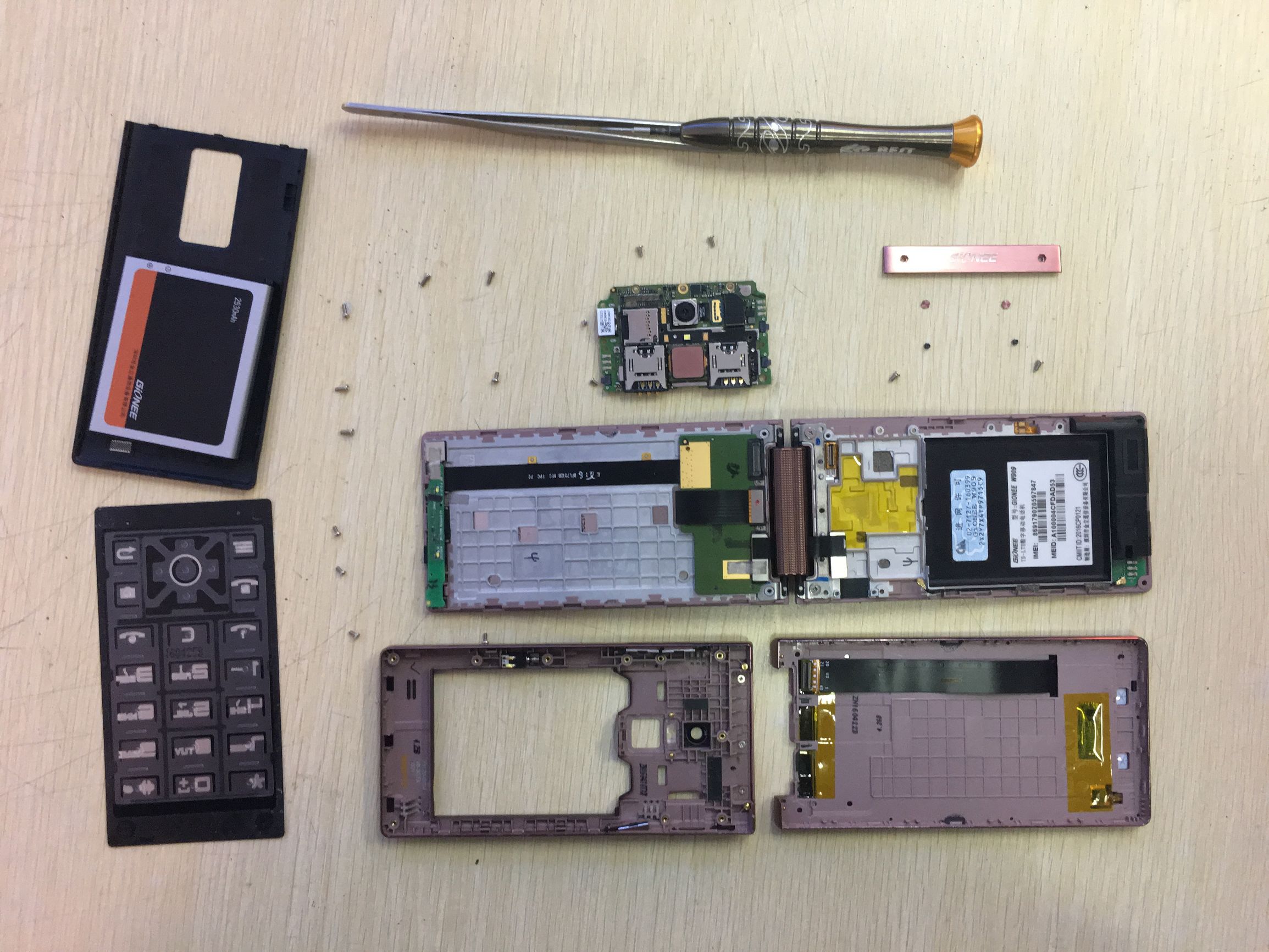 金立w909的拆解过程视频,金立w909怎么更换屏幕布局