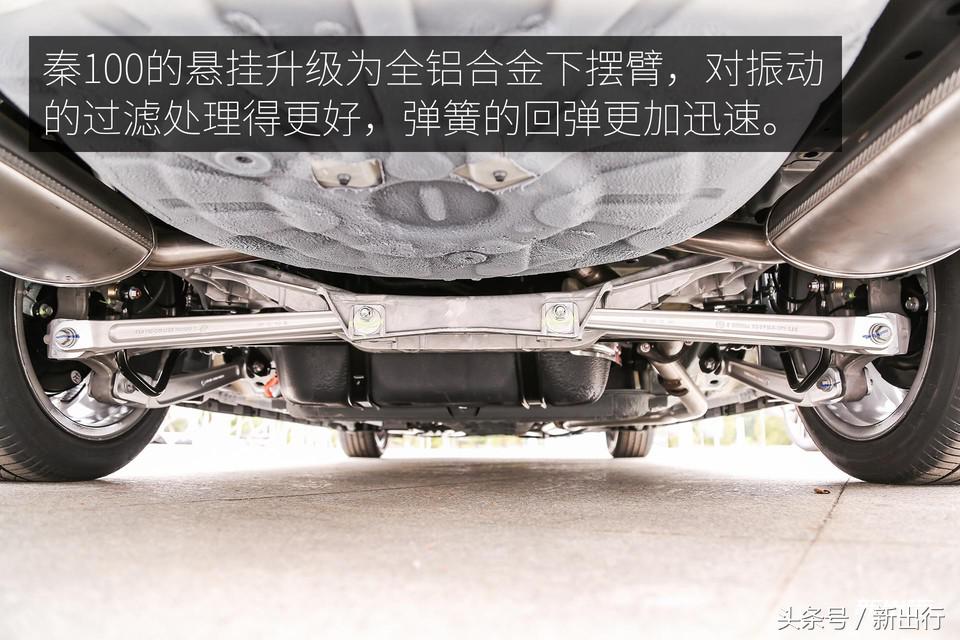 比亚迪秦plusdmi试驾0到100加速,比亚迪秦80和秦100有什么区别