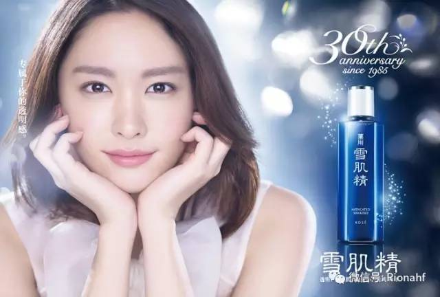 10款零差评的化妆水，干性、油性、混合型肌肤都看这里！