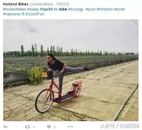 荷兰人骑的自行车,荷兰人发明无人驾驶自行车