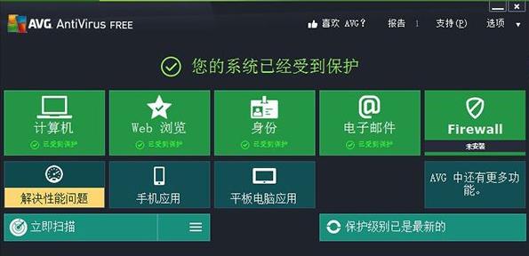 国内杀毒软件哪一种杀毒最强,什么手机杀毒软件杀毒最彻底