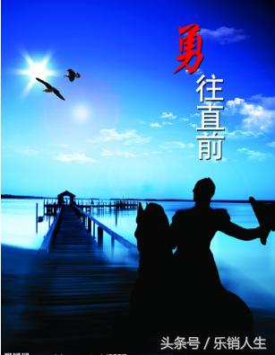 俞凌雄经营秘诀,俞凌雄最新演讲销售