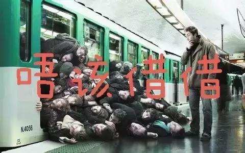 想做文明广州人，这些词语记得常讲