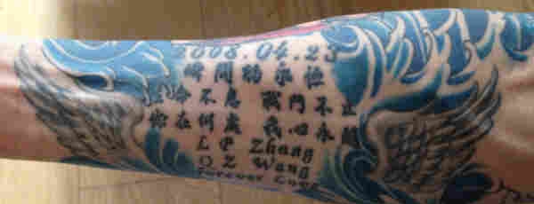 八成以上的中超球员都纹身？其实每个纹身都有专属它“刺客”故事