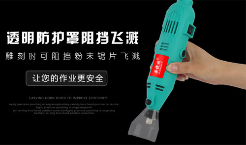 玉石文玩专业的电磨工具你了解多少？玉石雕刻电磨机构造全面解析