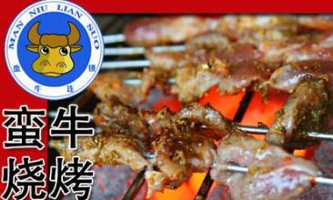 一家值得你品尝的老字号烧烤,深州市烧烤好吃的是哪家