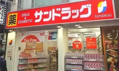 日本药妆店必买干皮护肤品,去日本扫货