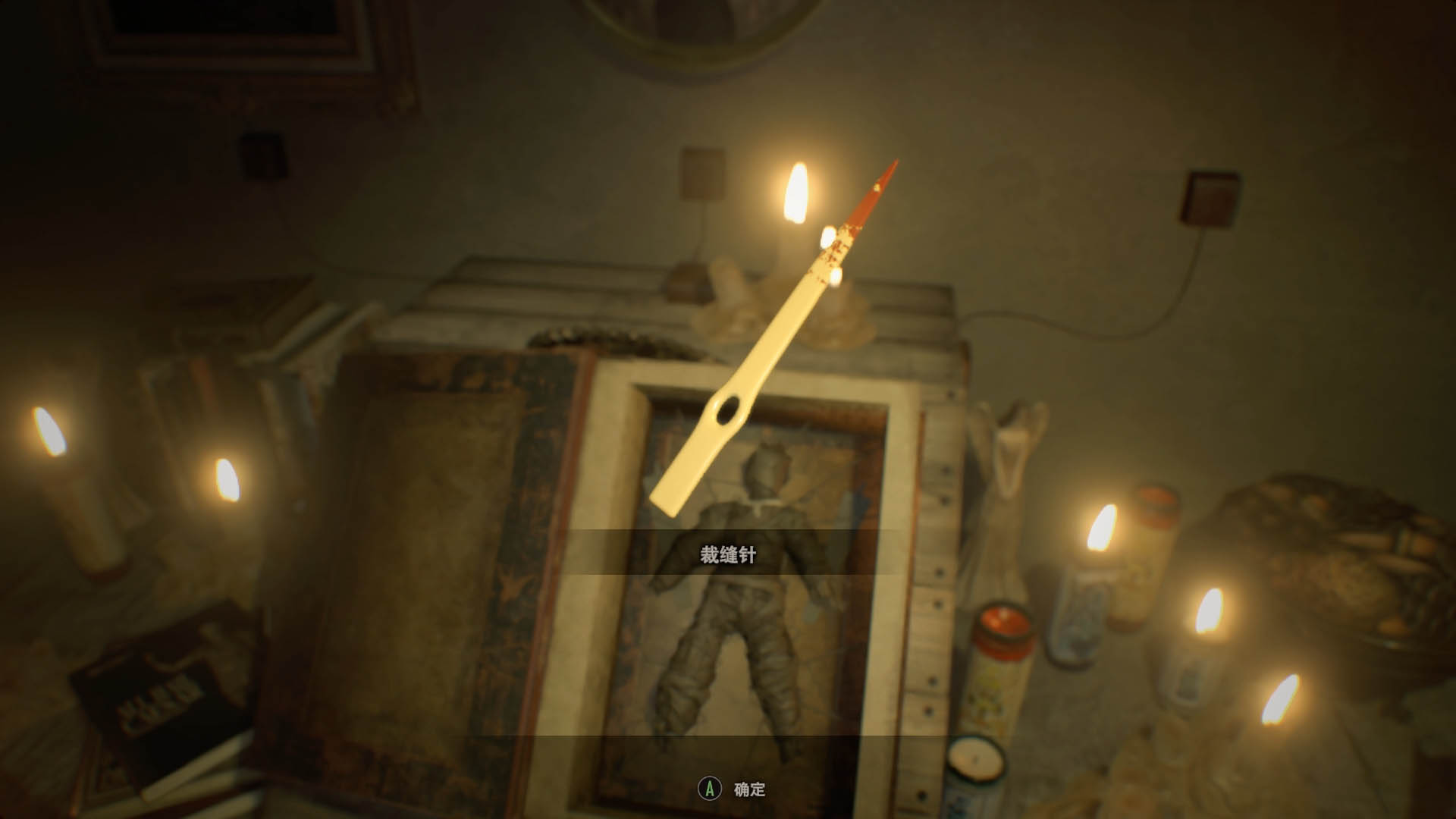 生化危机7自定义手柄按键,生化危机7pc版怎么改手柄按键