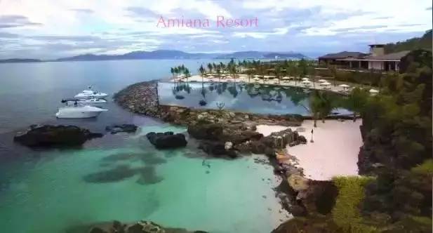 越南芽庄哈瓦那酒店,越南芽庄仙境酒店